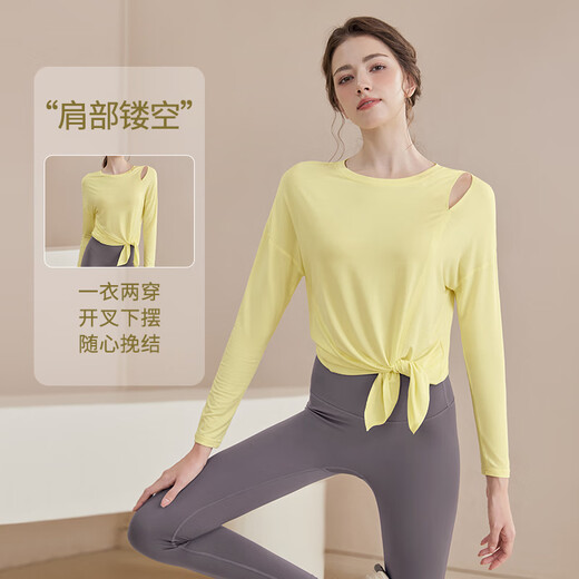 Youyou Yoga Wear Women's Slimming Sports Pilates Training Wear Fitness Long Sleeve Top J34006Y Yellow M