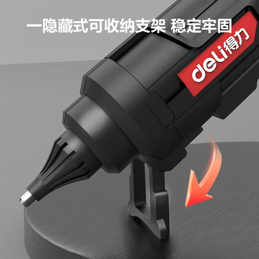 Deli hot melt glue gun for children at home, handmade high-power industrial grade hot melt gun, hot melt glue sticks 7-11mm, drip-proof and leak-proof, 40W industrial grade + 10 glue sticks
