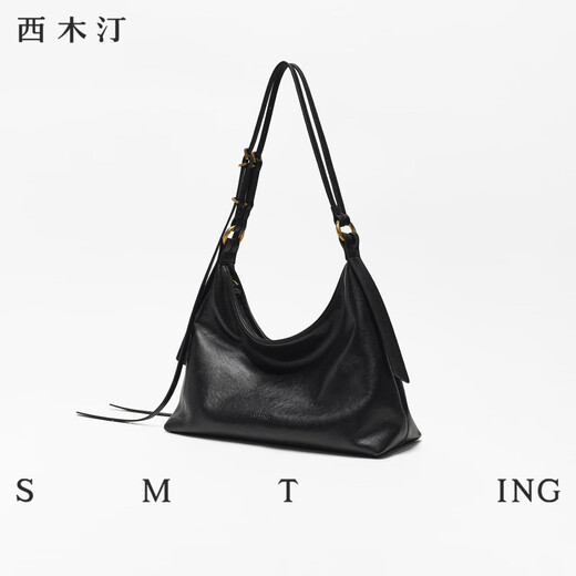 Simetine Free Phantasie Erste Schicht Cowide Tasche Neue Stil Frauen Hobo-Tasche leichte Luxus-One-Shoulder-Unterarmtasche GEIFFUNG MAILLARD BROWN + Welpenkette Anhänger