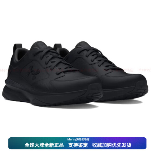 Under ArmorCharged Edge Comfortable, Lightweight, Wear-Resistant, Low-Top Training Shoes, Men's, Black New Year's Gift, Black 41 4E Wide