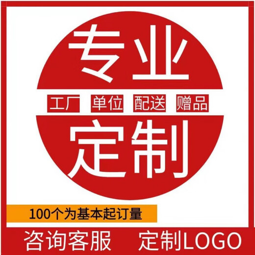 Meikejie Roll Tool Bag Multifunctional Folding Wrench Inner Hexagonal Storage Bag Household Tools Small Jack Storage Bag Red Model Wear-Resistant and Thickened No Tools Included