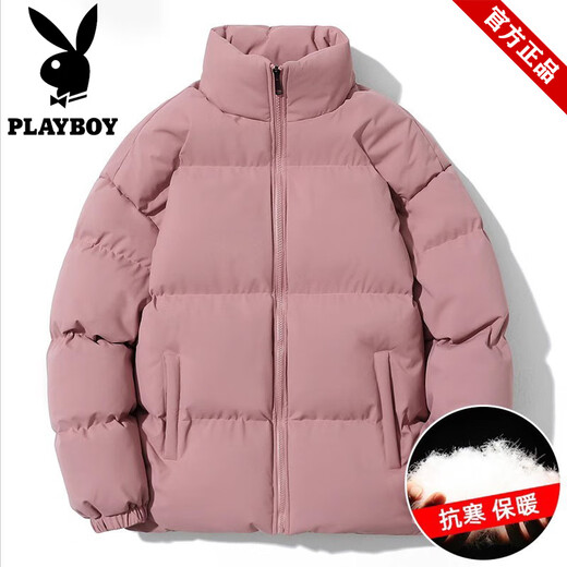 Playboy Brand Lightweight Stand Collar Warm Casual Down Jacket Men's Winter New Short Workwear Cotton Jacket Thickened Jacket 2388 Black XL