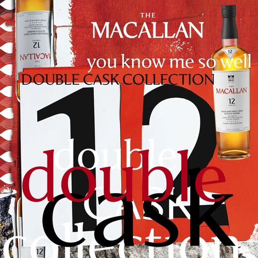 麦卡伦（MACALLAN）12年双雪莉桶 单一麦芽威士忌 700ml 礼盒装 新包装