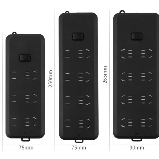 Jingdong Logistics Pure copper socket plug-in black row household plug-in board with wire independently packaged electric plug-in board long line drag strip 7 holes/1.5 square meters/5 meters