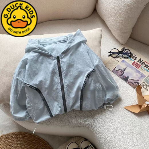 G.DUCKKIDS little yellow duck children's summer boys' sun protection clothing 2025 new breathable thin baby hooded zipper top jacket blue 120