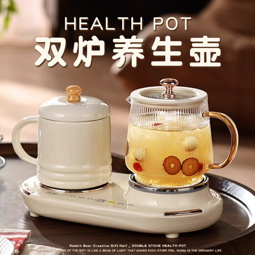 Japanese health pot, birthday gift for girls in the office, practical teacher's housewarming gift for mom and best friend, Rose Date Gift Bag, upgraded version - three-burner 0.6L