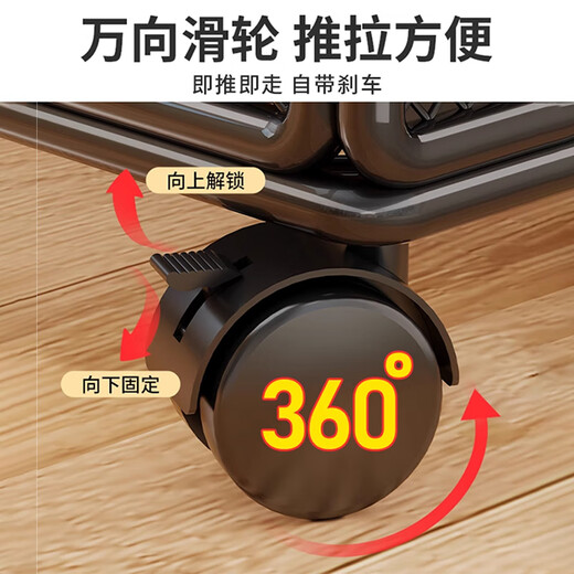 Fan Lilin schoolbag storage rack under the table multifunctional book storage basket dormitory with pulley bag rack multifunctional trolley black large size - with wheels