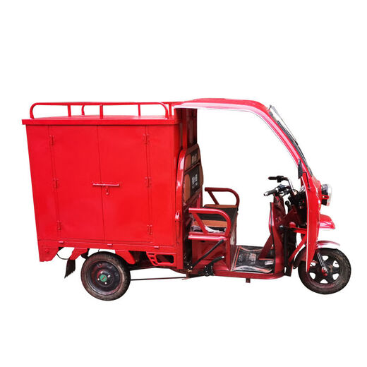 Yuxiang (Yuxiang) Yuxiang triciclo eléctrico Compartimento Caja expresa Express Coffer Cafe de hierro Caja de entrega Fabricante Ventas directas 12595 Alto 105 Azul Lado derecho Doble Tamaño mediano