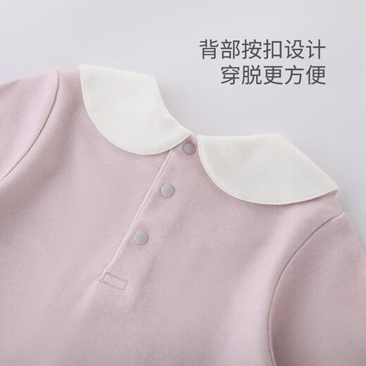 Bali Piggy Girls' Tops Spring and Autumn Modal Children's T-Shirts Infants and Toddlers Sweet and Cute Doll Collar Tops Autumn Baby T-Shirts Beige 100