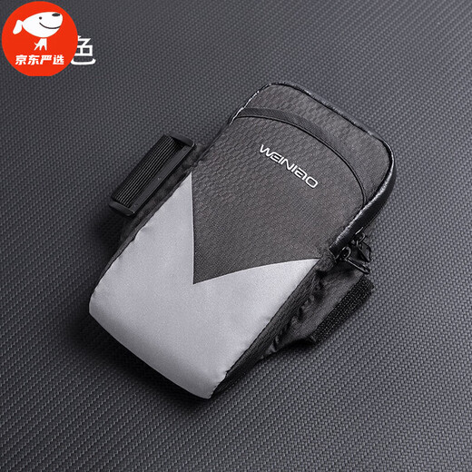 Zhizhou mobile phone arm bag, running bag, summer sports arm bag for men and women, wrist bag, arm bag, wrist bag, dedicated for morning running, mobile phone arm bag with shoulder strap. Pink