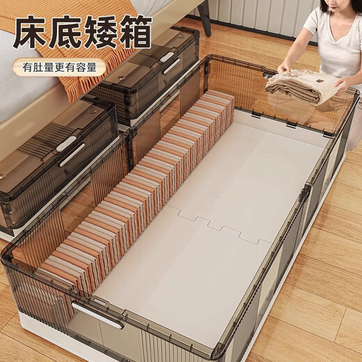 OLA XIANG foldable under-bed storage box drawer-type roller skates flat clothes quilt double-open moisture-proof bedroom under-bed storage box