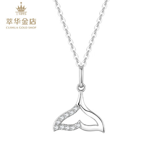 Cuihua pt950 platinum fish tail moissanite pendant niche women's necklace as a birthday and anniversary gift for girlfriend and wife, about 1.9g