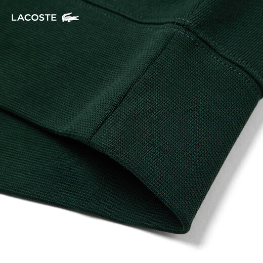 LACOSTE French crocodile men's 25 autumn and winter new simple round neck sweatshirt | SH7941 YZP/dark pine green M 4