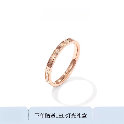 Yuying colored gold ring CookieKiss simple plain circle letter for women 18K rose gold index finger rose gold No. 4 (finger circumference 48mm)