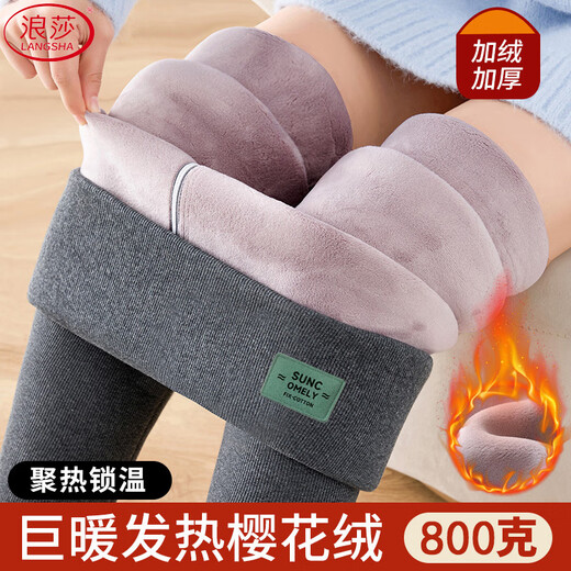 Langsha lambswool leggings women's winter velvet thickened high-waisted thermal pants 800g Northeast extra thick one-piece cotton pants