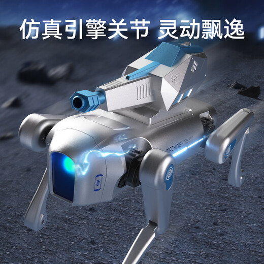 迪漫奇机器狗儿童玩具男孩智能ai编程人生日礼物遥控汽车6-8-12岁
