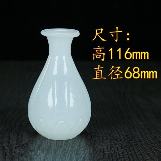 Suzhou suet jade ceramic wine cup household set wine dispenser wine pot palace jade wine cup Chinese small wine set white jade 1 white jade single lotus wine dispenser plus 6 cups 7 pieces