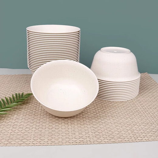 Rice husk disposable tableware food grade household degradable thickened family dinner high temperature wedding special dining bowl thickened 350ML rice husk bowl 20 pieces