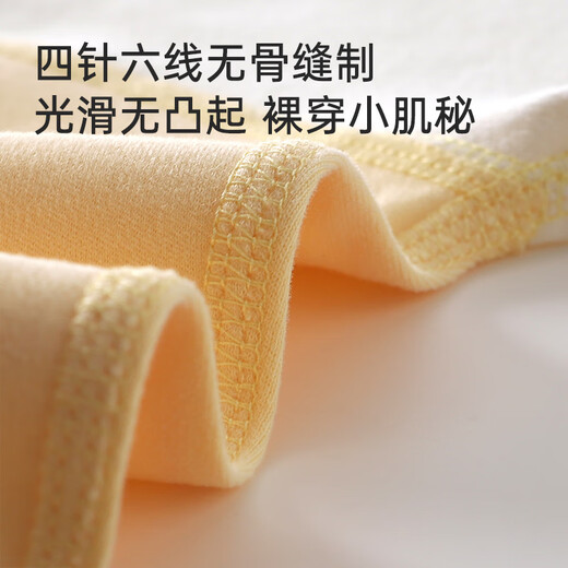 JOYNCLEON Conjuntos de Ropa y Pantalones de Otoño para Niños Conjuntos para Bebés Ropa Interior Térmica de Algodón Puro para Niños y Niñas Pijamas Tipo A Azul Lindo Oso 90 cm