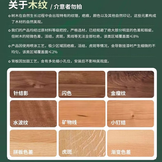 Eight Seabird Piano Key Hook Clothes Rack Entry Door Wall Porch Coat Rack Bedroom Wall High-End Black Solid Wood Storage