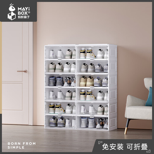 Ant Box (MAYIHEZI) shoe box home minimalist modern small apartment transparent visible door panel large capacity dormitory shoe cabinet 1 column 3 layers 3 compartments 2 doors) can hold 6 pairs of shoes. 80x34x99cm