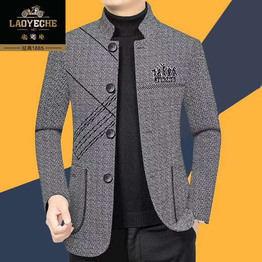 Classic car high-end wool casual jacket for men spring and autumn new slim business casual dad wear wool suit jacket light gray XL 180/96A recommended 135-155Jin Jin equals 0.5 kg