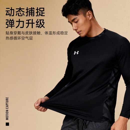 Under Armor sweatshirt men's autumn and winter round neck long-sleeved T-shirt top loose casual trendy sports running warm pullover