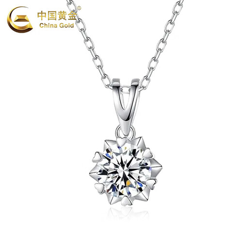 China Gold (CHINA GOLD) pt950 platinum necklace for women, platinum star snowflake pendant, clavicle chain, Valentine's Day birthday gift for girlfriend, platinum snowflake pendant - about 1.1g, free sterling silver chain