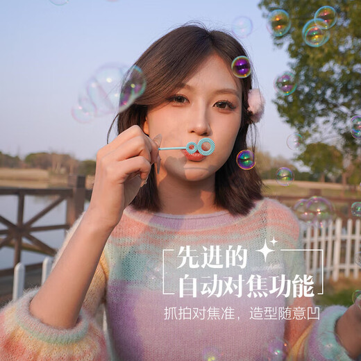 Sony (SONY) ZV-E10K mirrorless camera, half-frame live 4K video, Vlog beauty tool, flip-up LCD screen digital camera, newly upgraded standard lens set