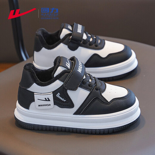 Pull-back children's shoes, children's cotton shoes, autumn and winter 2025 new boys' velvet shoes, medium and large children's sports shoes, boys' sneakers, black/meter 30, inner length 19.5, foot length 18.5