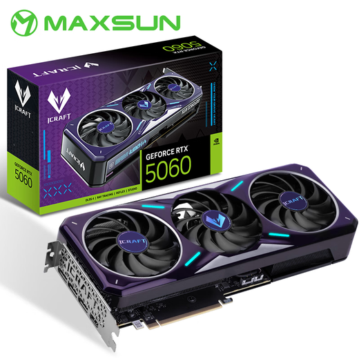 MAXSUN RTX5060 8G desktop computer e-sports game artificial intelligence computing power independent graphics card independent display DLSS4 RTX5060 e-sports heart Classic OC8G