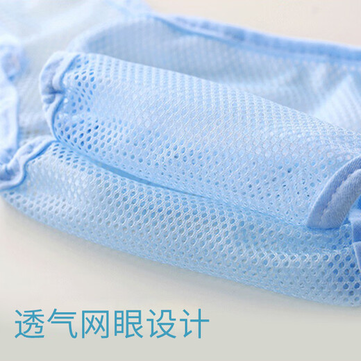 KUNSUI Q Pañales para bebés Mase transpirable y lavable Pañales de verano para bebés Mase Mesh Pantalones Piss Piss Anillo Pocket [Azul + Amarillo] Palacías de malla de malla 2 paquetes (Código M Recomendado 10-18 Jin [Jin iguala 0.5 kg])