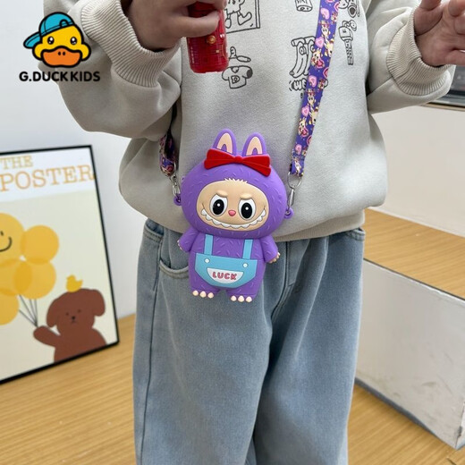 G.DUCKKIDS Little Yellow Duck New Labbu Messenger Bag Cartoon Cute Messenger Bag Boys and Girls Coin Purse Student Silicone Labub Overalls - Pink