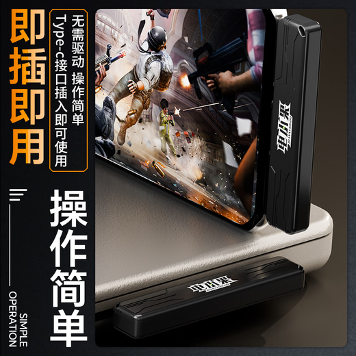 Dianxiaoguo is shipped quickly on the same day. 4G can be connected at any time without plug-in card. WiFi6 can be used at any time without driver. It is easy to use when powered on. The network speed is fast. TypeC interface is ready to use when powered on. No driver required.