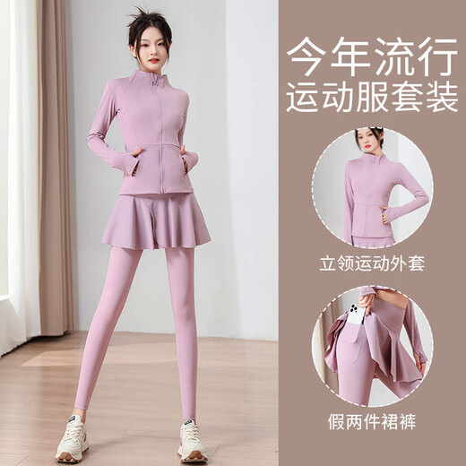 VANCROUG Badminton Suit Women's 2025 New Pilates Yoga Wear Fitness Two-piece Set Black + Black M