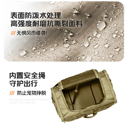 Haustier-Trolley, Maine-Coon-Katzentasche, große Kapazität, Rucksack, Katzentasche, tragbarer Haustier-Rucksack für den Außenbereich, kleiner Hund, Welpen-Tasche, grüner Trolley