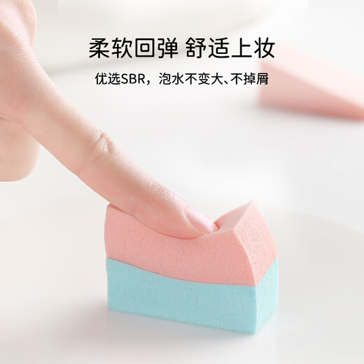 Watsons Beauty Tools Series Randomly sent in old and new packaging QVS multi-purpose triangle powder puff (10 pieces) 10-2269 1 piece