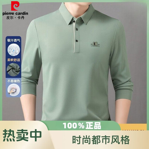 Pier Cardin Brand Autumn New Men's Long Lapel Lapel Lapel Camiseta suelta Polo de mediana edad de mediana edad Camiseta de Paul Paul 9918 Negro-Flagot L 170 Sugerencia 110-130Jin [Jin es igual a 0,5 kg]