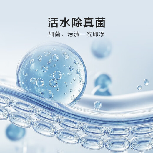 Hisense drum washing machine fully automatic 12kg ultra-large capacity washing and drying all-in-one ultra-thin high cleaning ratio running water wash WD120A0Q-7 trade-in subsidy