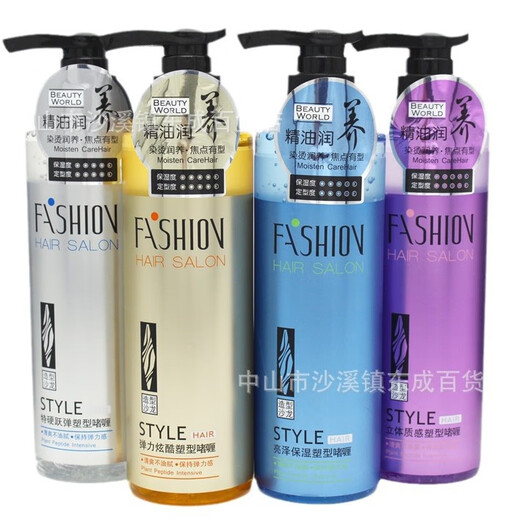 Fat Donglai Yangma recommends gel water, essential oils, moisturizing and styling gel cream, volume-protecting elastin, moisturizing and long-lasting special dazzling active volume elastin