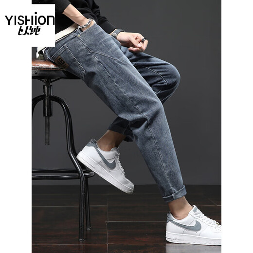 以纯（YISHion）牛仔裤男士2025新款夏季宽松直筒弹力休闲裤薄款潮流修身锥形裤子 6621黑色 36 2尺8