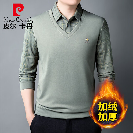 Pierre Cardin long-sleeved T-shirt men's autumn and winter tops velvet thickened casual fake two-piece bottoming shirt dark gray plus velvet 2XL