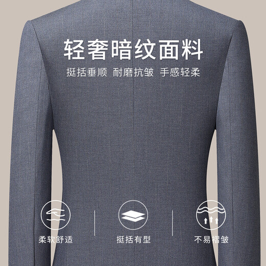 Hodo (Hodo) two-piece suit and trousers high-end autumn and winter men's suit casual business professional wedding jacket suit