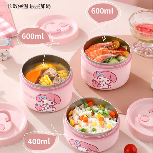Sanrio multi-layer insulated stainless steel lunch box for office workers, microwaveable student lunch box, soup bowl, microwave style, large lunch box 600ML*2+lunch box 400ML