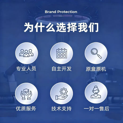 优选全网通用电视盒子4K机顶盒5G网络 安卓系统无需VIP会员 黑色自动更新升级+ai点播直播
