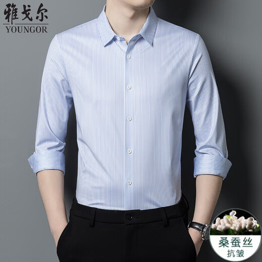 
GYOUNGOR Yageo Mulberry Silk Long Sleeve Shirt Men Spring and Summer New Business and Casual Non-Soled Anti-Wrinkle Striped Plaid Shirt Men Red Grid-9901 M 170