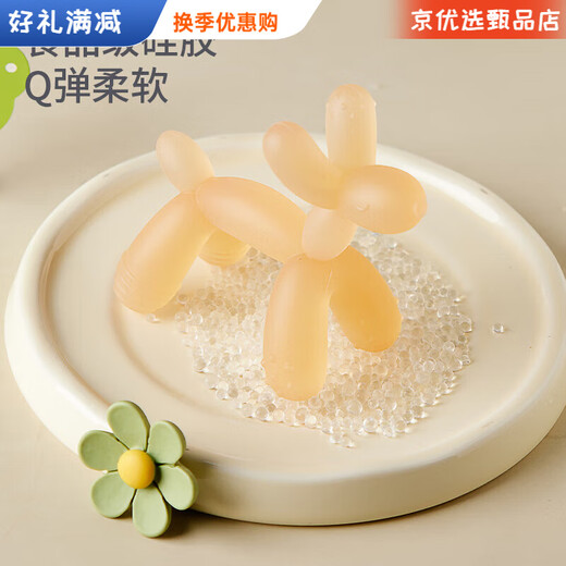 KLCB balloon dog teether baby teething stick anti-eating baby silicone chew gum soothing small toy food j. 1 pack balloon dog transparent nano color powder + storage