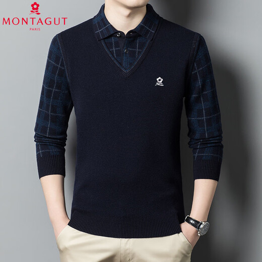 Montagnard fake two-piece cashmere sweater for men, thickened lapel, long-sleeved sweater, shirt collar, middle-aged dad's outfit, upper cyan 3XL 185 recommended 175-190 Jin Jin equals 0.5 kg to wear