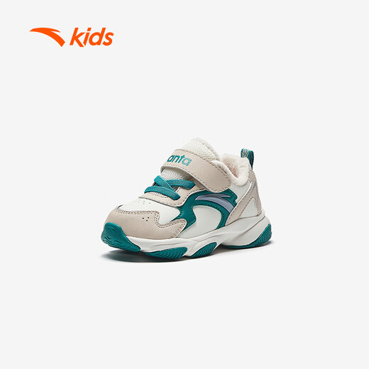 ANTA Children's Cotton Shoes Baby Boys 2025 Winter Outdoor Series Warm Cotton Shoes A12440056H