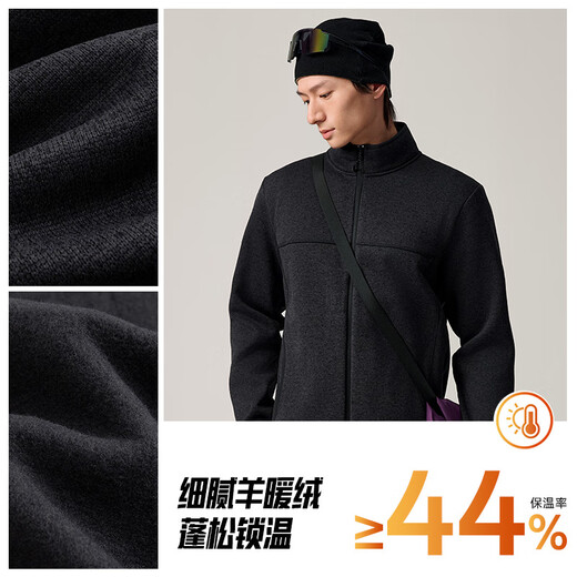 ANTA (ANTA) Brother Z's same style Fire Shell Earth Shell 3.0 Antistatic Fleece Jacket Outdoor Stand Collar Jacket Men's Jacket Men's Style - Jacquard Thick Needle - Stand Collar Style Basic Black Gray - 4 L (Male 175 Female 170)
